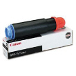 ..OEM Canon 9629A003AA (GPR-15) Black Toner Printer Cartridge (21,000 page yield)