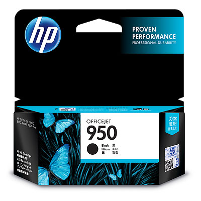 ..OEM HP CN049AN (HP 950) Black Ink Cartridges (1,000 page yield)