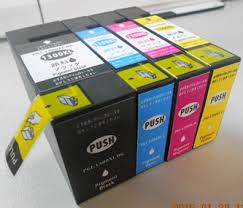 .Canon PGI-1200XLBK Black Compatible Ink Cartridge (1,200 page yield)