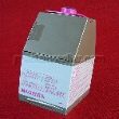 ..OEM Ricoh 888342 (R1) Magenta Laser Toner Cartridge (10,000 page yield)