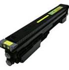 .Canon 0259B001AA (GPR-21) Yellow Compatible Toner Cartridge (26,000 page yield)