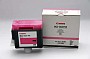 .Canon BCI-1411M Magenta Compatible Ink Tank (2,200 page yield)