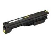 .Canon 1066B001AA (GPR-20) Yellow Compatible Toner Cartridge (36,000 page yield)
