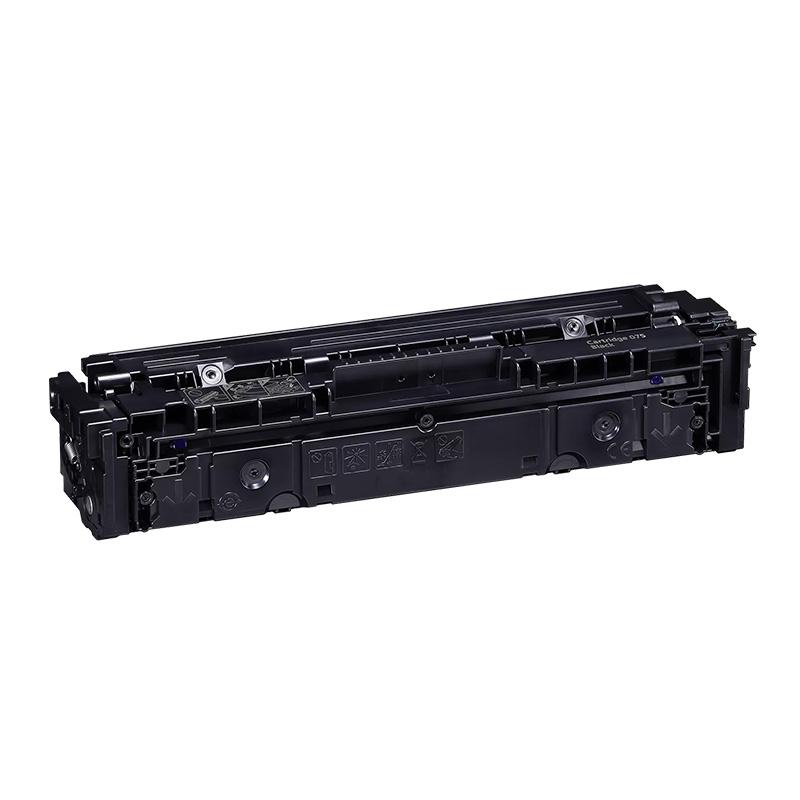 Canon 6365C001 (075) Black Compatible Toner Cartridge (1,300 page yield)