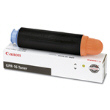 ..OEM Canon 9634A003AA (GPR-16) Black Toner Printer Cartridge (24,000 page yield)