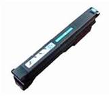 .Canon 7628A001AA (GPR-11) Cyan Compatible Toner Cartridge (25,000 page yield)