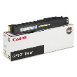 ..OEM Canon 0262B001AA (GPR-21) Black Toner Printer Cartridge (26,000 page yield)