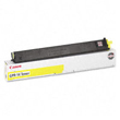 ..OEM Canon 2450B003AA (GPR-26) Yellow Toner Printer Cartridge (9,500 page yield)