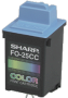 ..OEM Sharp FO-25CC Tri-Color Inkjet Cartridge (200 page yield)